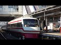 【東武】206F　東武動物公園発車