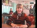 Gry aktorskie - 