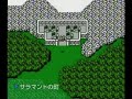 Final Fantasy II - Story Retrospective Part 1/3 ファイナルファンタジーII