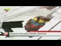 Carrizález: Tenemos pruebas de incursión de EEUU desde Curazao