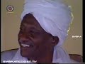 عثمان اليمني - الكلبة وقصتها