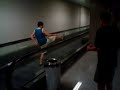Nike Football Rio de Janeiro Airport