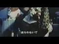 eXistenZ (1999) - Trailer