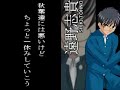 秘密の琥珀8