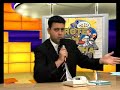 garotos do programa   trote do fanho