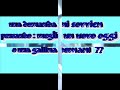 Le perle di saggezza di MARCO CARTA