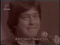 uma linda musica feita pelo compositor e cantor claudio fontana