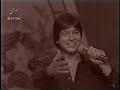 Claudio Fontana - Antonio Marcos  - O Homem de Nazar�