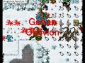 Gohan Oblivion Dead, Furora owning