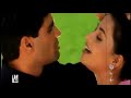 Bant Raha Tha Jab Khuda - BARE DIL WALE