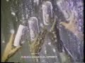 Colt 45 Commercial from 1982 Colt 45 Commercial from 1982
