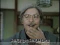 Flet\