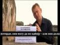 videos de EU totalitarism ans slavery part3 - EU ropstvo i totalitarizam - ЕУ тоталитаризам