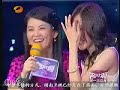 ?????? : LuDan Weichen ????? Partner :Just The two of us Wk1 ?????? : LuDan Weichen ????? Partner :Just The two of us Wk1