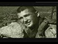 Скачать клип Любэ - Солдат