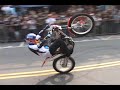 redbull-streetfreestyle.html