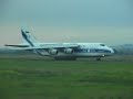 Antonov AN-124 en MMGL (Guadalajara)