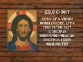 Sun of God