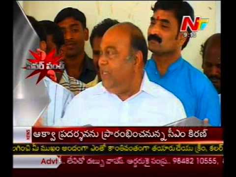 Power Punch by Ex minister Nagam janardhan redy