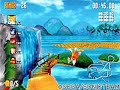 The Oronoco flow of Tails