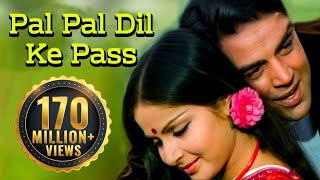 waris baig anchal zara sa mp3 waris baig anchal zara sa mp3