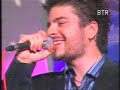 Erdan i Tose Proeski Djurdjevdan (Erdelezi) Erdan i Tose Proeski Djurdjevdan (Erdelezi)