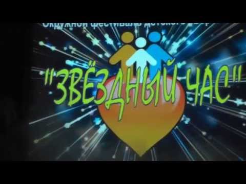 Минусовка Песни «Сёстры Нужины (Не Двойняшки) («Соловушка.