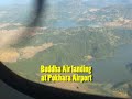 Landing at Pokhara Airport
