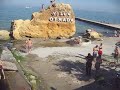 Quick Glimpse of Otrada Beach (Odessa, Ukraine)