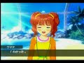 アイマス◆やよいじめ　ない