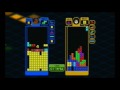 videos de Tetris Party:  Random Wi-Fi Match (7/4/09)
