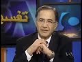 من را اعدام کنید به پسرم دست نزنید، آینده از آن اوست