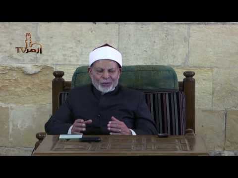 شرح كتاب بهجة النفوس فى علم الحديث الحلقة 15 للدكتور اسماعيل الدفتار