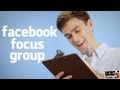 Video: How Facebook Comes Up With Its Terrible Ideas - UCB Comedy