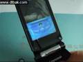anycool v866,tv mobile phone