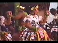 Tuvalu-Fatele Nukulaelae -\