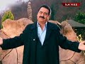 Ibrahim Tatlises Bulamadim 2007