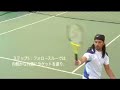 one handed backhand topspin