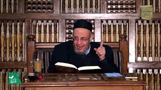 كتاب حمد الله تعالى 3 ، والصلاة على النبي