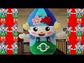 【応募してみた】利根町とねりん音頭【YOITOKOよいうた】