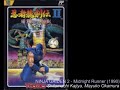 NINJA GAIDEN 2 MUSIC: Midnight Runner (1990) NINJA GAIDEN 2 MUSIC: Midnight Runner (1990)