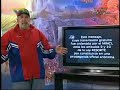 globovisión emite cuña de gobierno afirmando que es ilegal