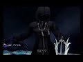 Roxas\