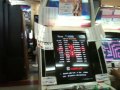 just a quick video i took today (30th august 2011) of my local gamers arcade. the reason it's known as a gamers arcade is due to the amount of real arcade games in there such as 2d fighters from past to present, shooters (as in real shooters not fps) and otaku card style arcade games. the other type of arcade found in japan is more of a family place where people get together just to have fun. no smoking allowed and no real gamers there, only families and children. gamers arcades never have kids in them, always full of smokers (especially around the mah-jong section) and men and women who really do love their gaming sessions. filmed on the iphone 3gs's crappy camera. sorry.