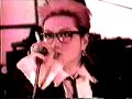 hide - doubt live