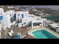 : Princess of Mykonos Hotel: Mykonos Hotel