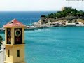 İzmir Resimleri Gerizler Başı Eşliğinde