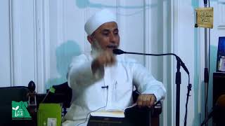 شرح البردة 22والأخيرة