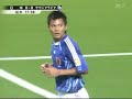 オシム動画