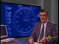 NUOVO GERMANO MOSCONI NUOVO GERMANO MOSCONI